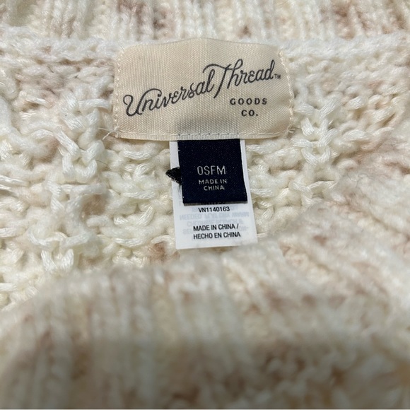 Universal Thread cream tan fringe sweater - Picture 9 of 10